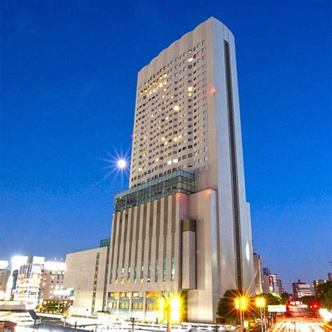 THE 10 BEST Hotels in Handa, Japan 2024 (from $36) .